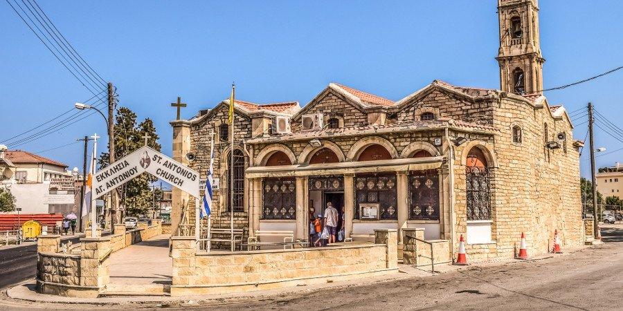 Chiesa ortodossa a Limassol